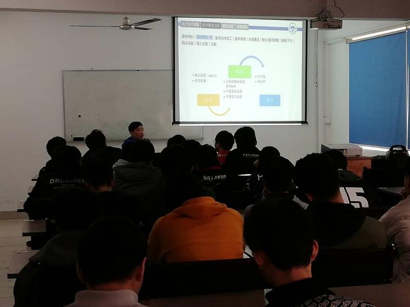 【教学参观活动】161111班参观扬子江船厂