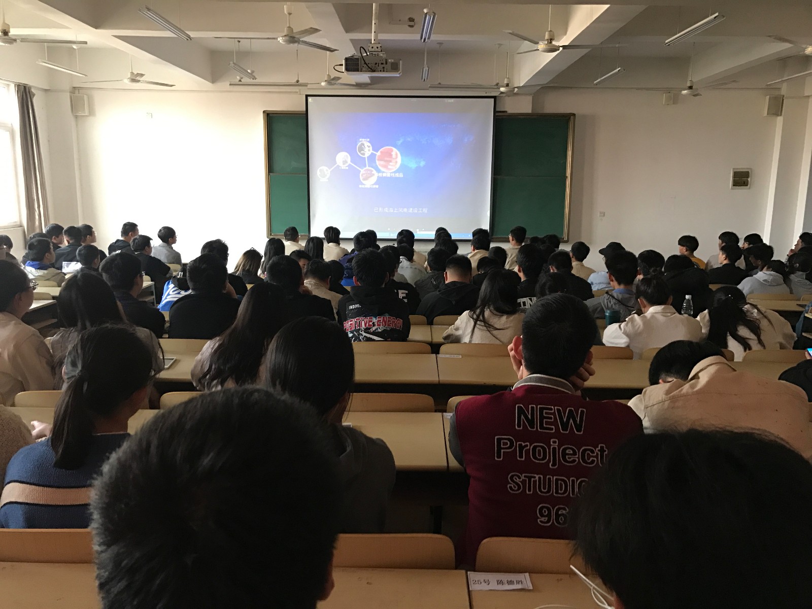 新韩通船舶重工有限公司来校洽谈校企合作事宜