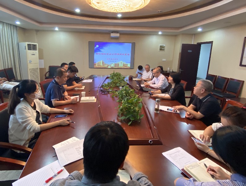 船舶工程学院组织教师观看学校消防安全 网络直播公开课活动