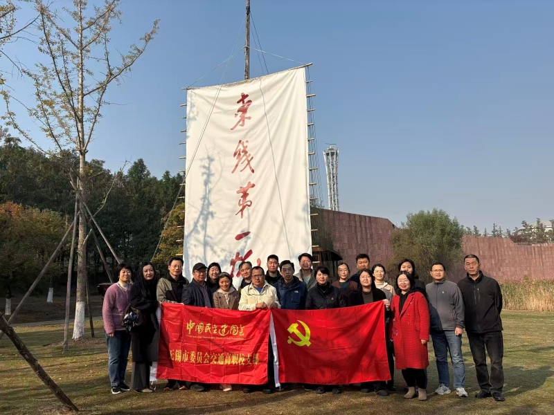 传承红色基因 赋能产业发展