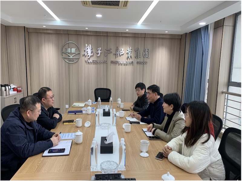 深化产教融合 共育船舶英才