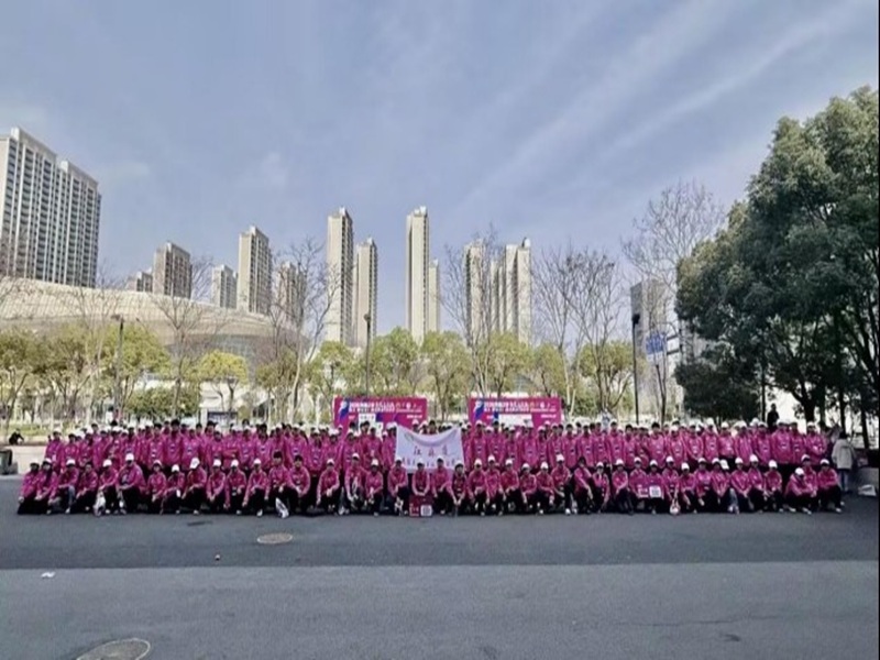 志愿显担当 青春燃赛道