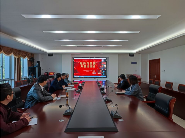 领导带头圆满完成“形势与政策”专题培训班线上学习任务