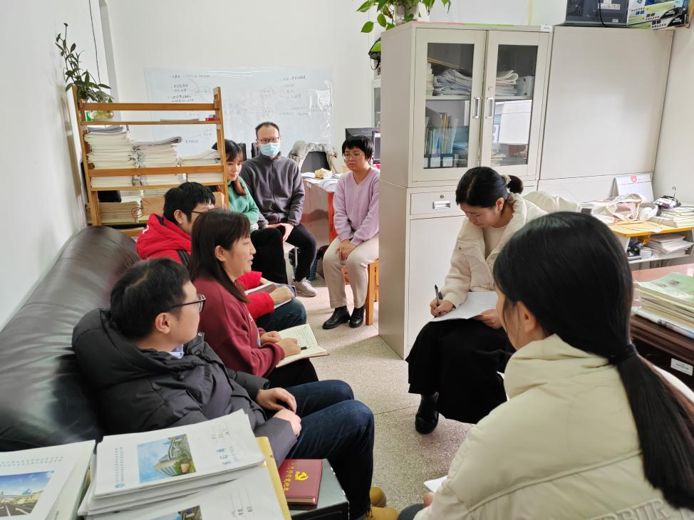 数学教研室第二周政治理论学习