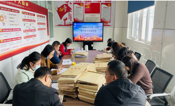 基础教学部迎接学校教学质量检查