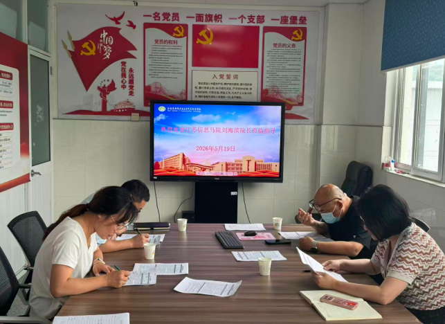 专家引领精研细磨 聚力深耕备赛提质
