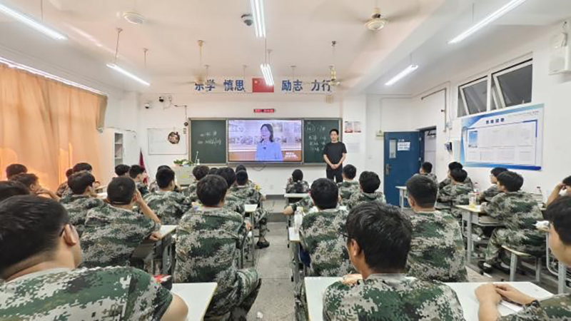 铭记历史守初心 砥砺奋斗启新程