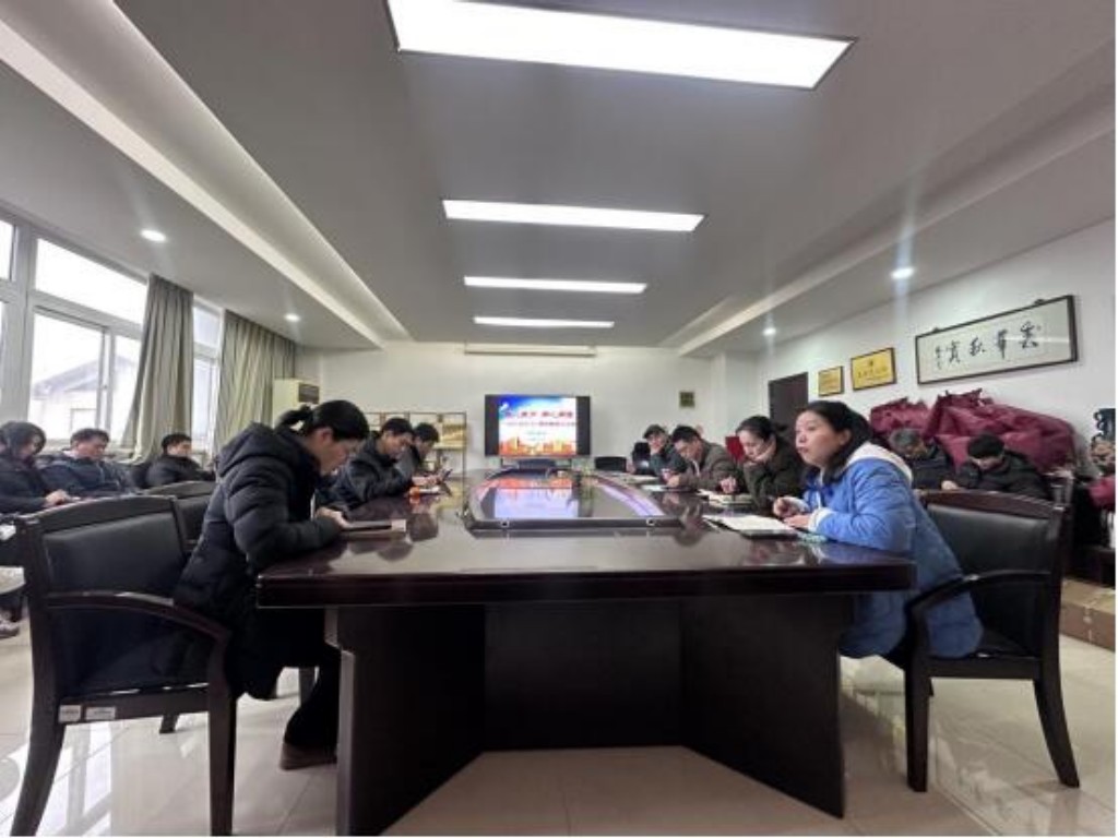 凝心聚力  同心同德——机电工程学院召开2025-2026学年第二学期期初教职工大会