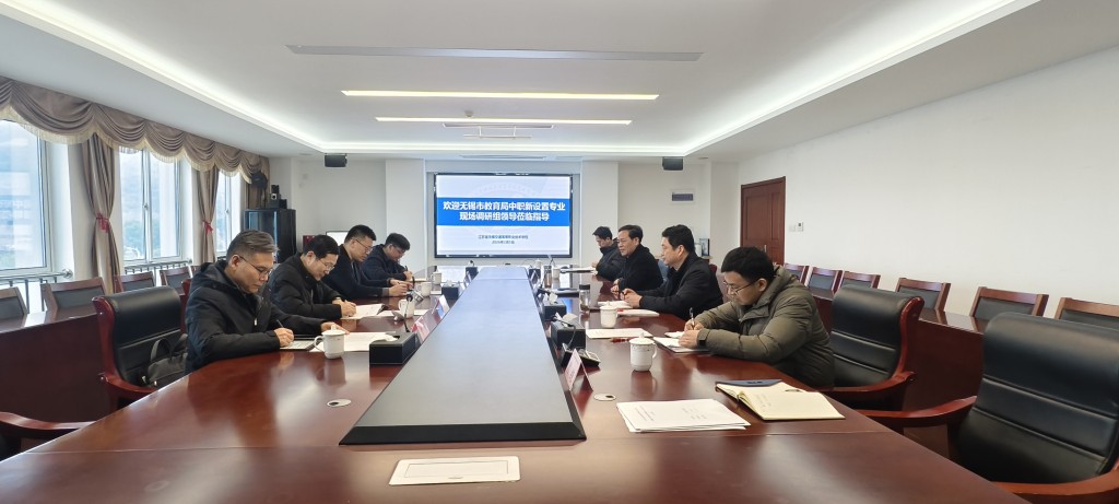 聚焦新专业 实地验成效