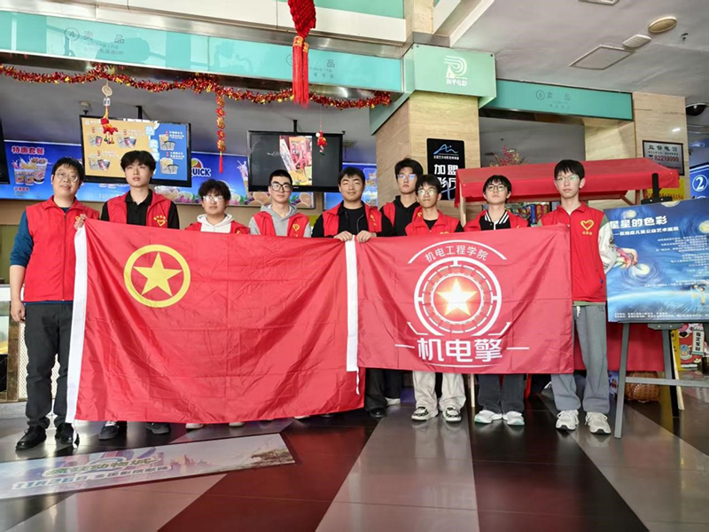 爱心义卖暖人心 关爱“星星的孩子”