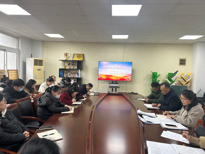 交通工程学院党总支副书记讲党课 ——《理论武装入脑入心 作风建设走深走实》