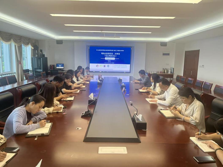 聚焦绿色筑路技术攻关  ——《多元废渣协同稳定基层路用性能与施工关键技术研究》课题推进会顺利召开