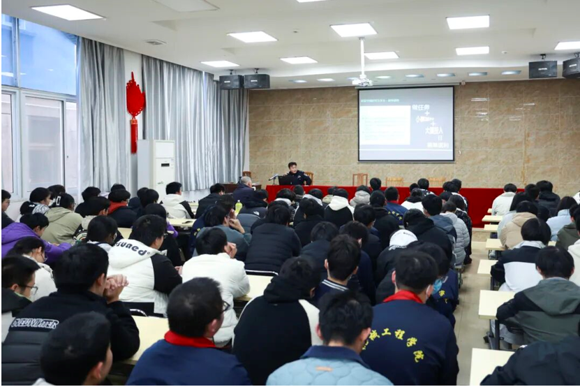 警校联动筑防线,守护青春伴成长 ---梁溪公安走进校园,筑牢师生反诈“防火墙”