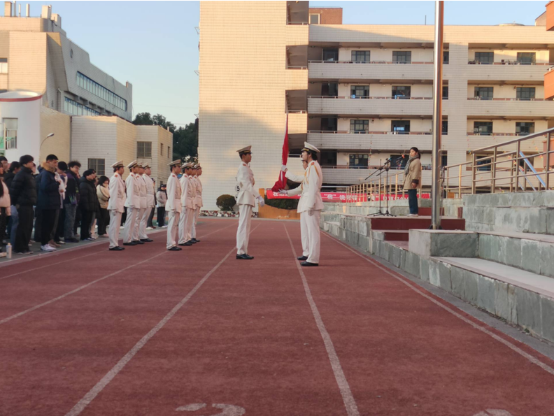 新年伊始·国旗飘扬 ---机械工程学院举行2026年首次升旗仪式