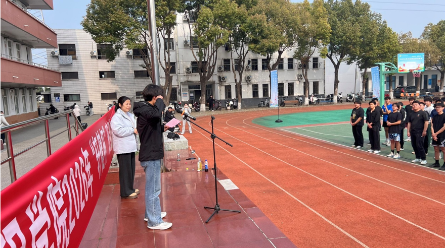 机械工程学院2026年“轩健杯”班级体育超级联赛