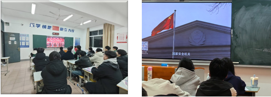 国家安全筑防线 青春挺膺显担当 ——我院开展“国家安全 青春挺膺”主题班会教育活动