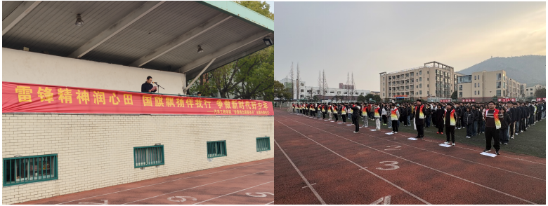 传承雷锋精神，勇担时代使命——汽车工程学院举行“学雷锋志愿服务月”主题升旗仪式
