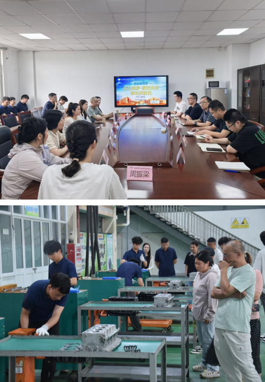 【职业教育活动周】汽车工程学院顺利开展职业教育活动周暨家长开放日活动