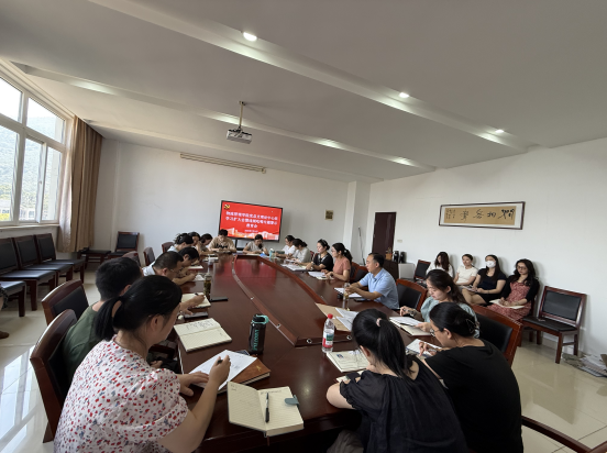 物流管理学院召开党总支理论学习中心组扩大会暨违规吃喝专题警示教育会