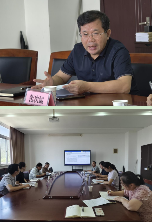 物流管理学院召开现代综合交通物流融合发展虚拟仿真实训基地建设方案校内专题会