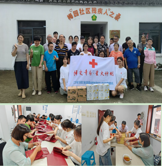 暖心助残践初心，技能同行显担当