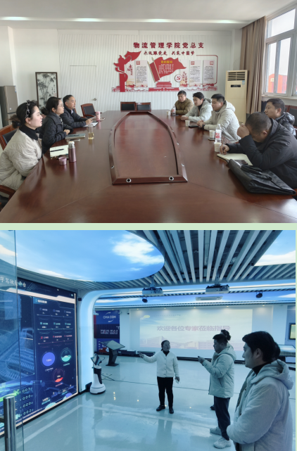 京东集团来访我校 共议校企合作发展