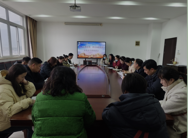 家校携手聚合力，共育物流新人才——物流管理学院家委会活动圆满落幕