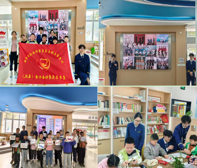 物流管理学院开展航空知识科普进社区活动