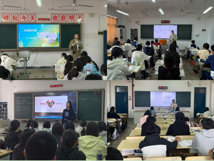 诚信守初心 资助育新人——物流管理学院扎实开展资助诚信教育主题班会