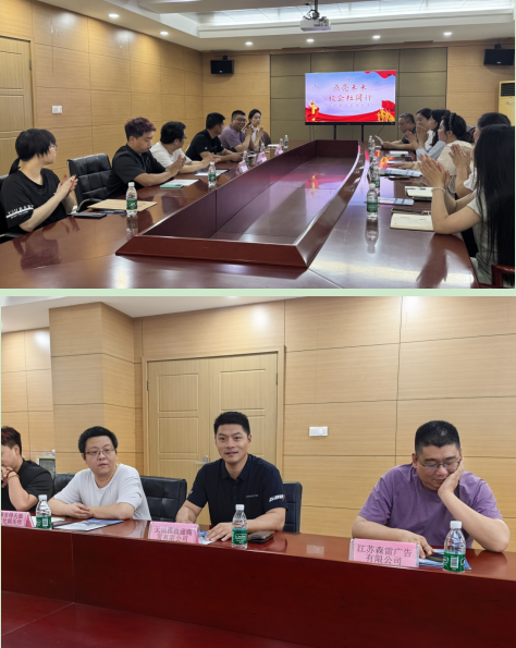 校企社联动聚合力 协同育人促发展 ——物流管理学院走进勤新社区开展企业对接交流活动