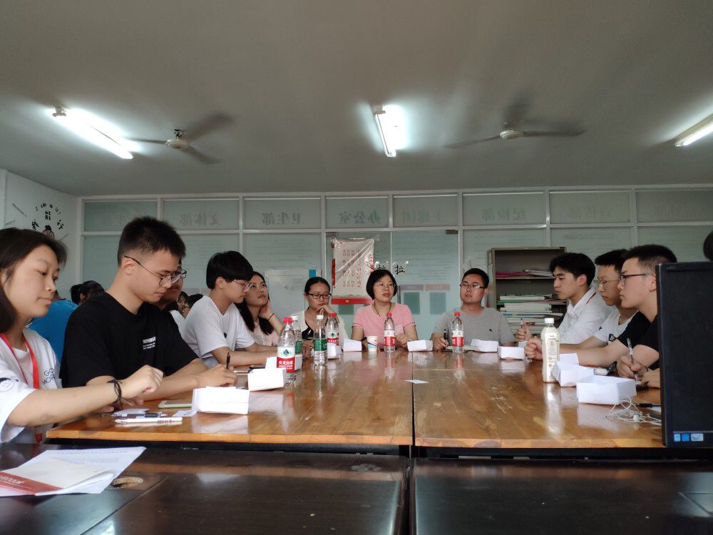 信息管理学院召开第九届学生会竞选会议