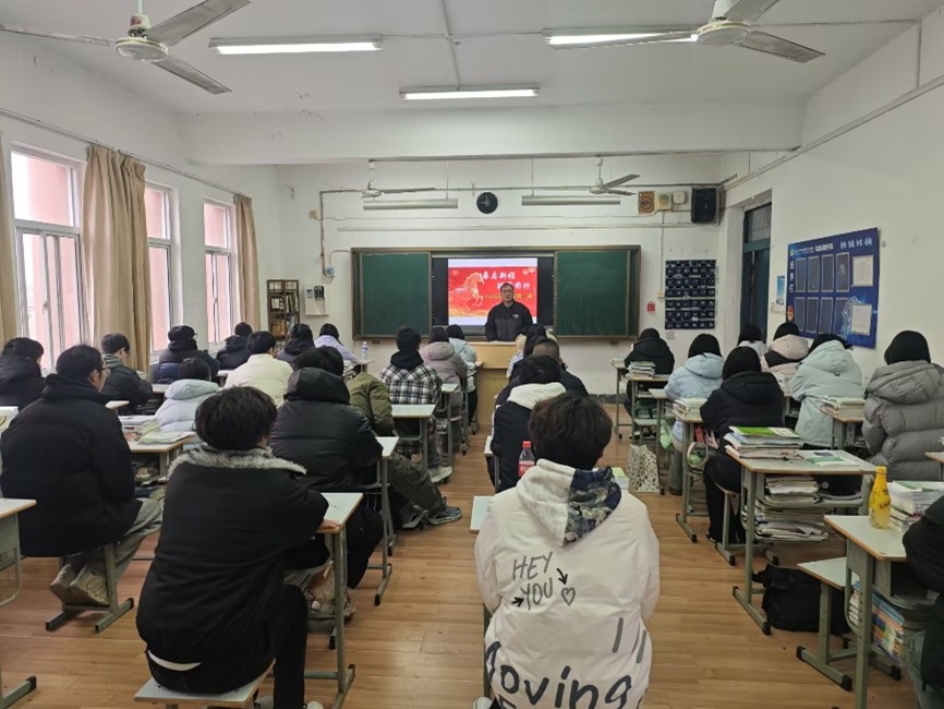 健康为本，技能为翼，做新时代能工巧匠——信息管理学院“开学第一课”