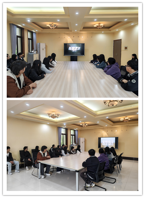 信息管理学院开展“国家安全,青春挺膺”主题团日观影活动