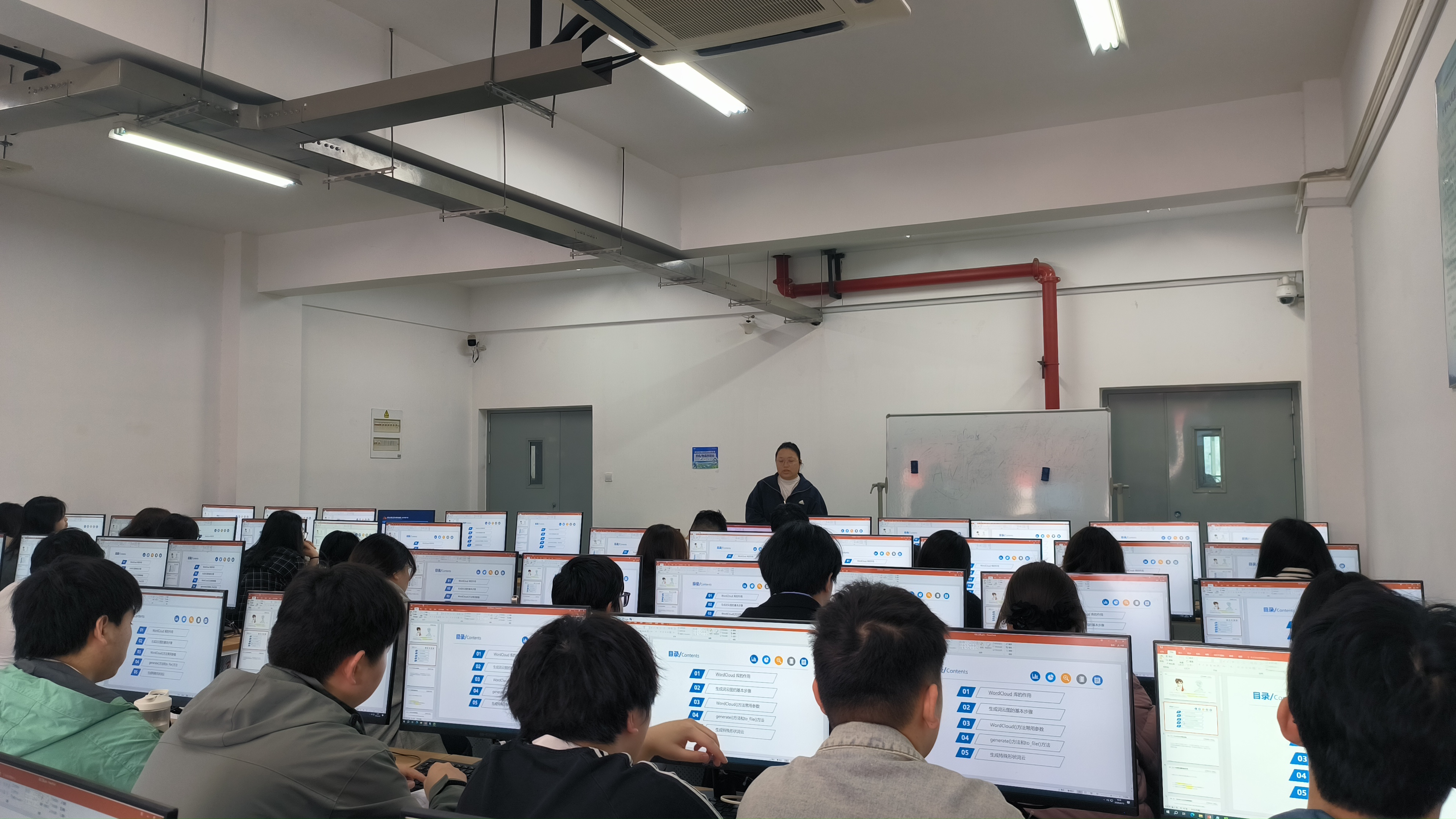 信息管理学院教师王得雪开设院级公开课