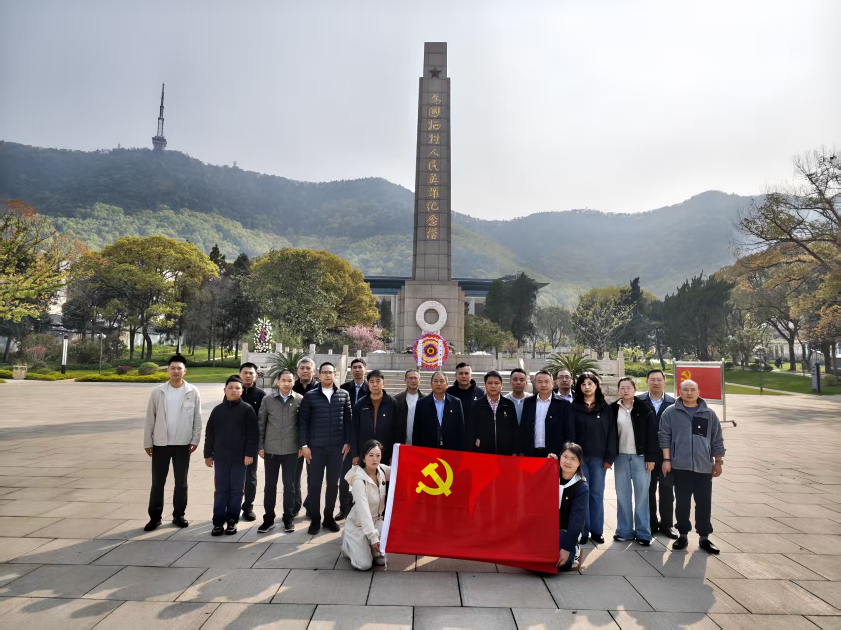 深化党建联席聚合力 红色教育赋能业务融合
