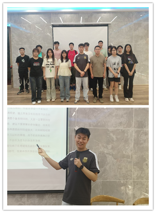 职业教育活动周—信息管理学院邀请优秀毕业生返校举办专转本与考研经验交流分享会