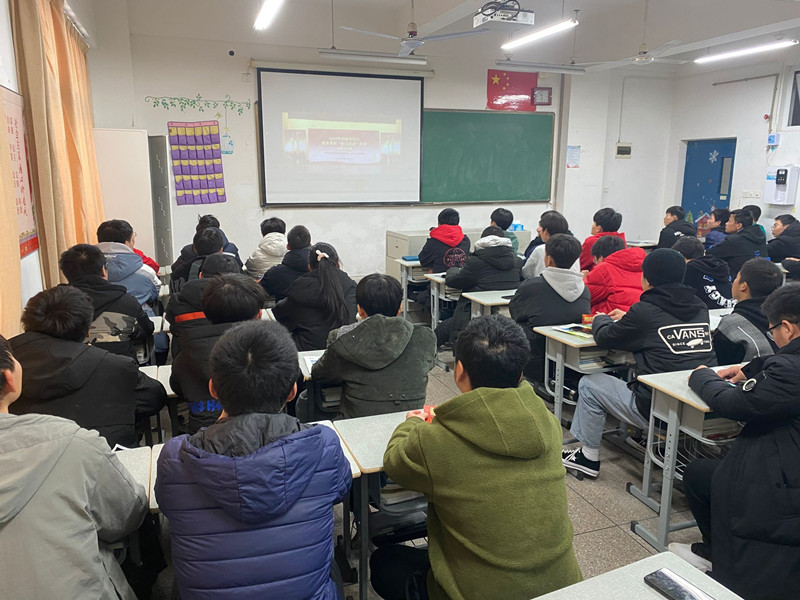 学习宪法知识,弘扬宪法精神