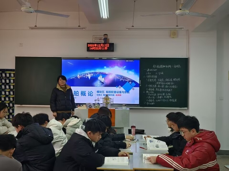 刘方老师开设校级公开课《船用泵》