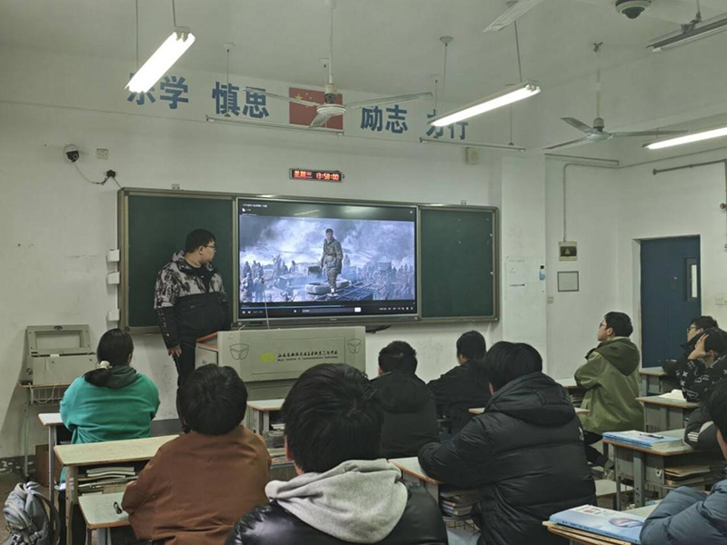 铭记历史砥砺行 长津湖精神润青春