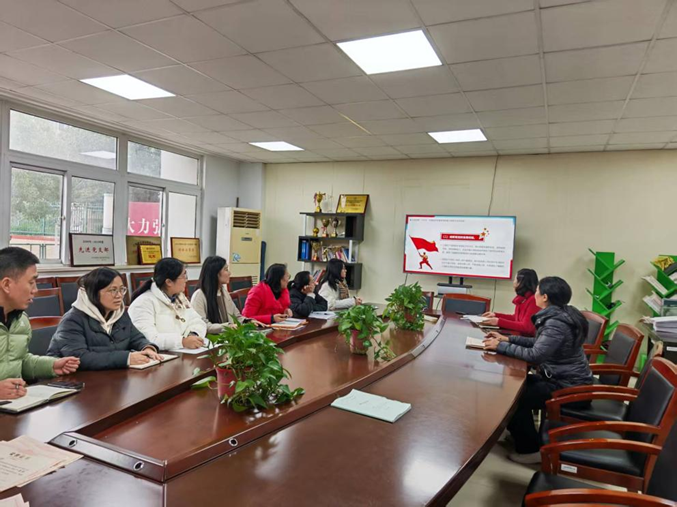 党建引领强根基 砥砺奋进建新功