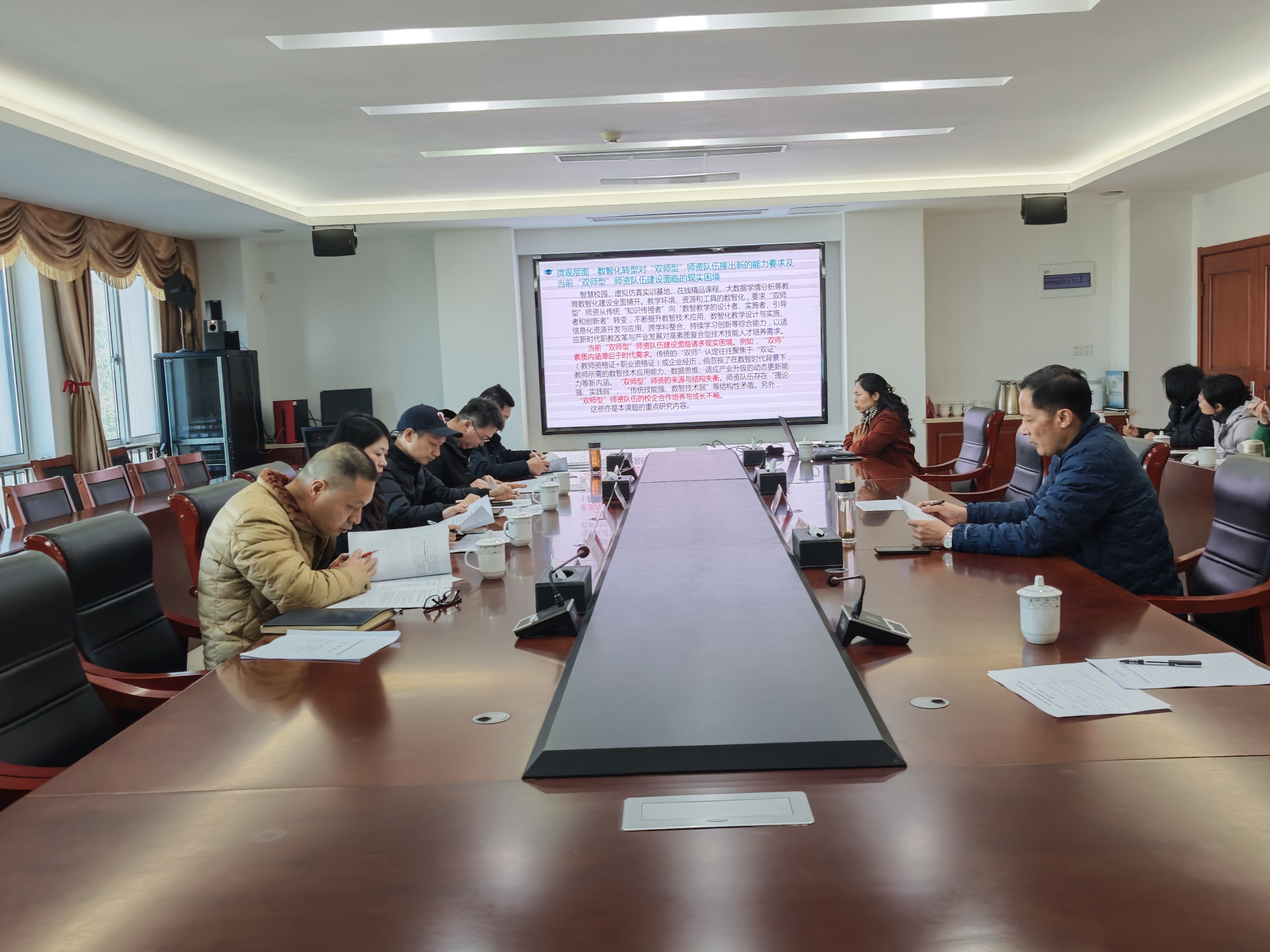 “第六期江苏省职业教育教学改革研究课题”暨 2025年度“中国教协网络课程建设工作委员会 ”立项课题  开题评审会