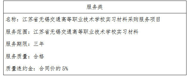 QQ图片20200619175539.png