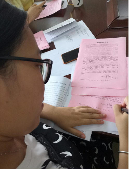 1594790631759080881.png 2.png