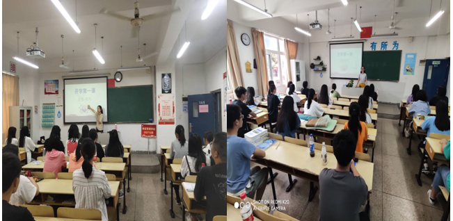 新学期、新起点    物流管理学院召开开学第一课