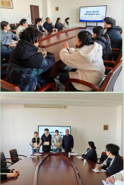 “五老”结对传薪火，励志助航青春路——物流管理学院举行结对助学活动