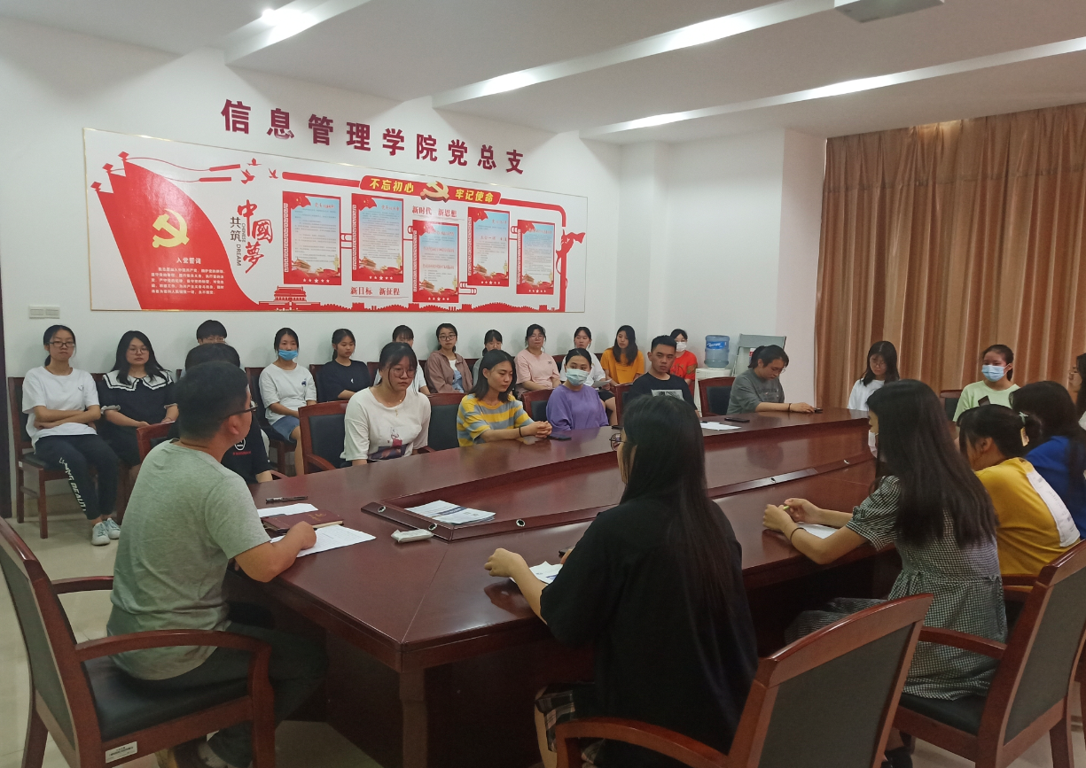 1591926132251040550.png 图片2.png