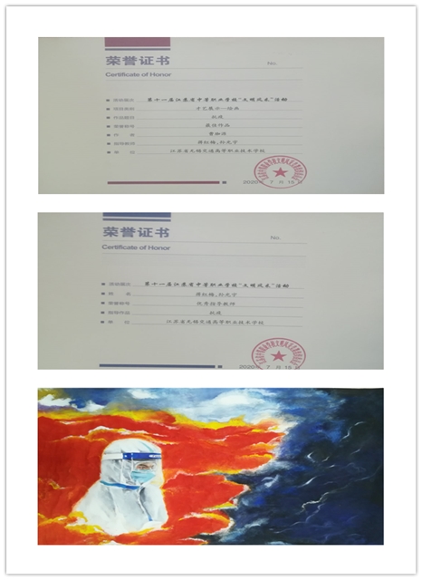 1602224436263014149.jpg 封面.jpg