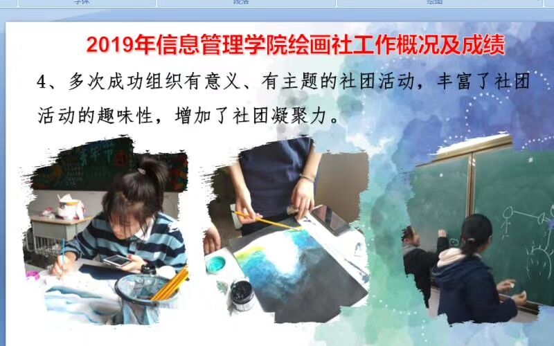 1594099797371021842.jpg 图片1.jpg