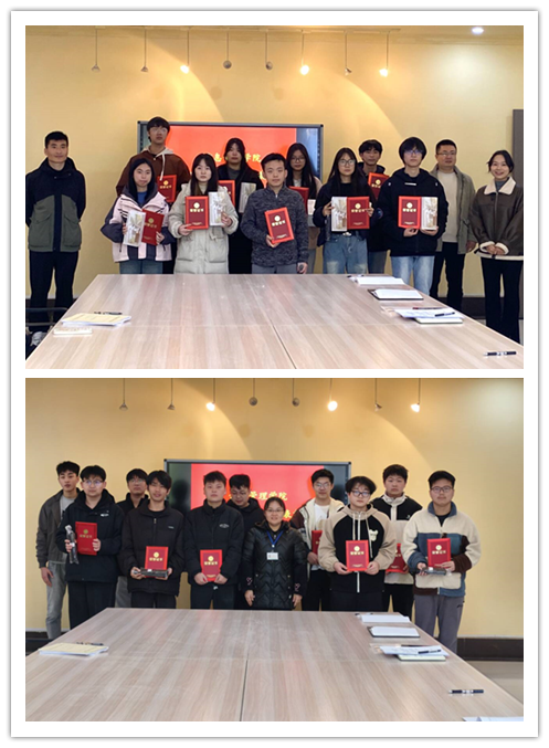 荣耀加冕,逐梦前行——信息管理学院举行第二十三届运动会表彰会