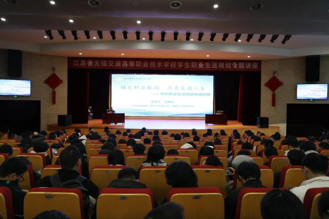 学校2025年校友年会暨校友返校活动圆满举行